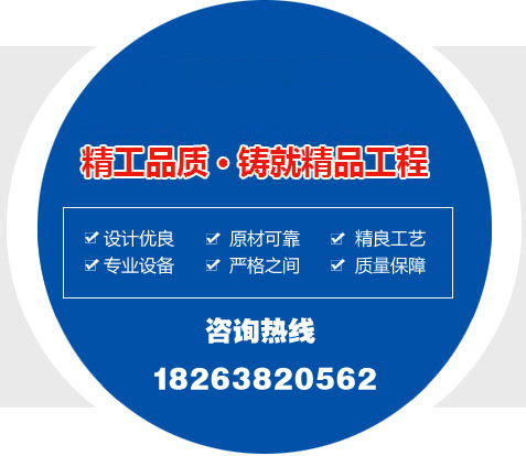 泰安東路工程材料有限公司新聞動(dòng)態(tài)