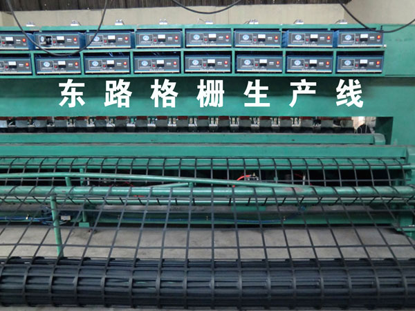 東路格柵生產線