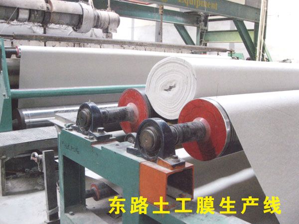 東路土工膜生產(chǎn)線