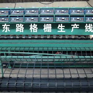 東路格柵生產線